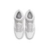 Новые Nike Dunk High Retro Белый Светло-серый DD1399-100