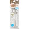 New Bern Sana New Bawn Shooting Kit Eyebrow Natural Brown Tokiwa Pharmaceutical