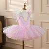 Modern Kids Ballet Dress Sequin Princess Dress Fashion Ballet Tutu  Kids Girls