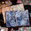 Large Baroque Theme Papers 20pcs, Vintage Journal Backgrounds, Ornate DIY  Scrapbooking Supplies