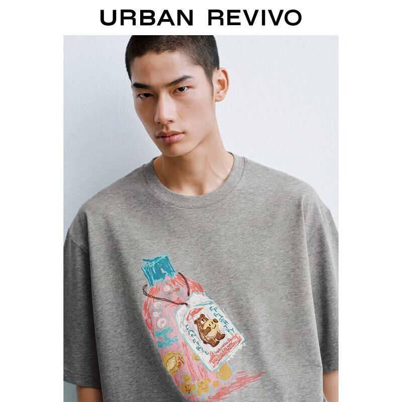 UR2026 Men's Trendy Hand-Embroidered Print Cotton T-Shirt