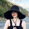 Solid Color Sun Hat 15CM Large Brim Sunshade Cap Fashion Beach Bucket Hat