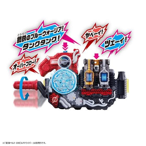 Bandai Toys Камен Райдер Билд DX Полный Полный Кролик Танк Бутылка Опасный Триггер Набор и