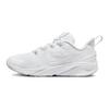 Star Runner 4 PS 'Triple White' DX7614-100