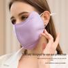 Women's 100% Mulberry Silk Sun Mask - Breathable, Anti-UV, Double Layer, Full Face Coverage for Summer Cycling.