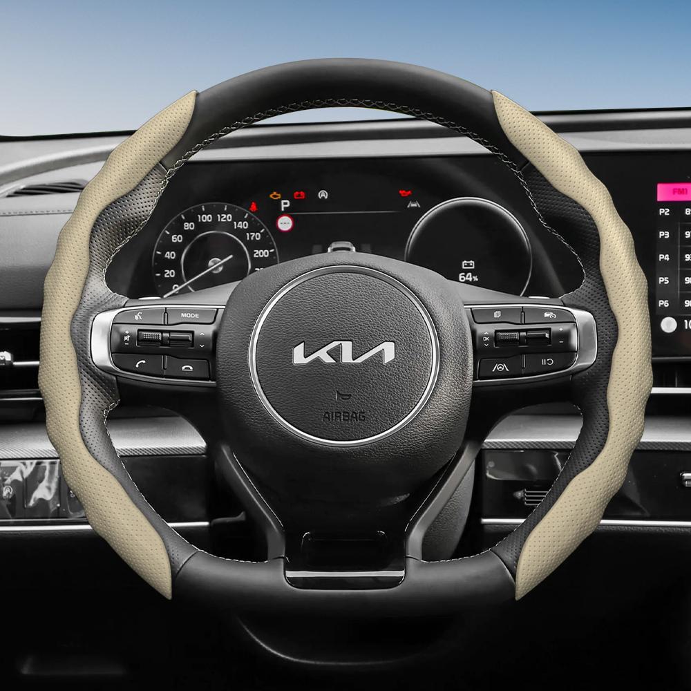 Подходит для чехла на руль Kia с волнистым спортивным дизайном, дышащая кожа, сегментированный противоскользящий, впитывающий пот защитный чехол