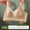 Бесшовный женский бюстгальтер большого размера: Удобный, Тонкий и Поддерживающий с Эффектом Подъема и Похудения.