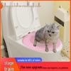 Detachable Base Cat Litter Box: One-Piece Toilet Training with Four Color Options