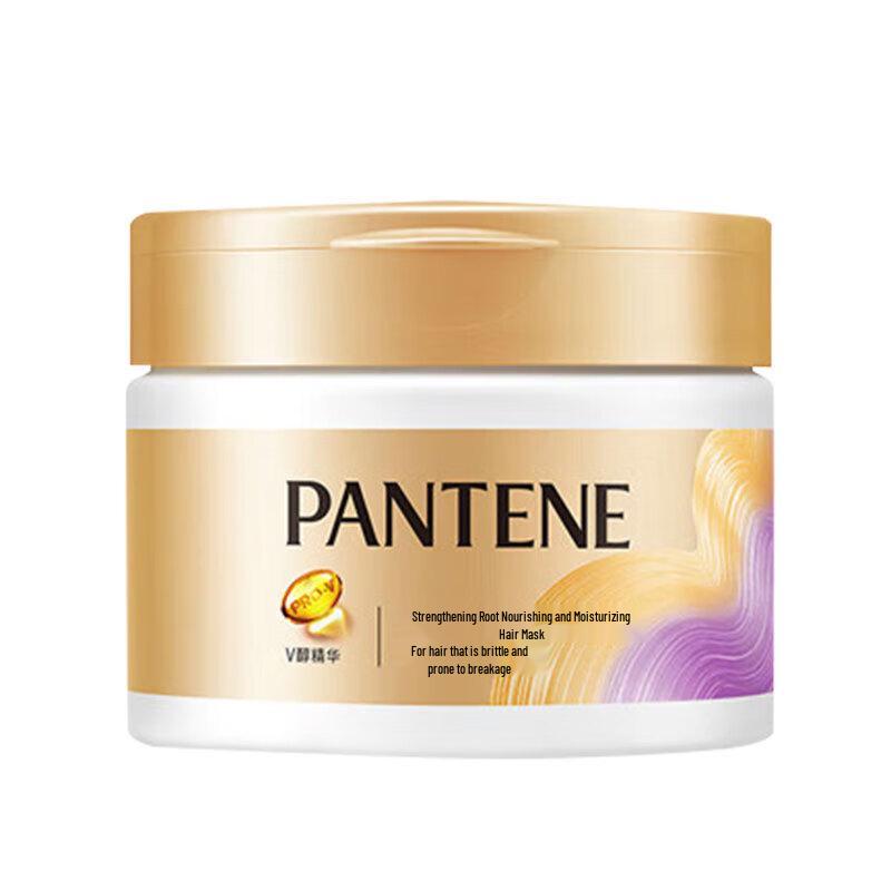 Pantene Lotion Repair Shampoo & Hair Mask Set