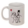 Married Couple Mug Original Wedding and Wedding Anniversary Mugs