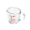 Inomata Chemical Co., Ltd. Measuring Cup, 20ml Capacity, Small Measuring Cup
