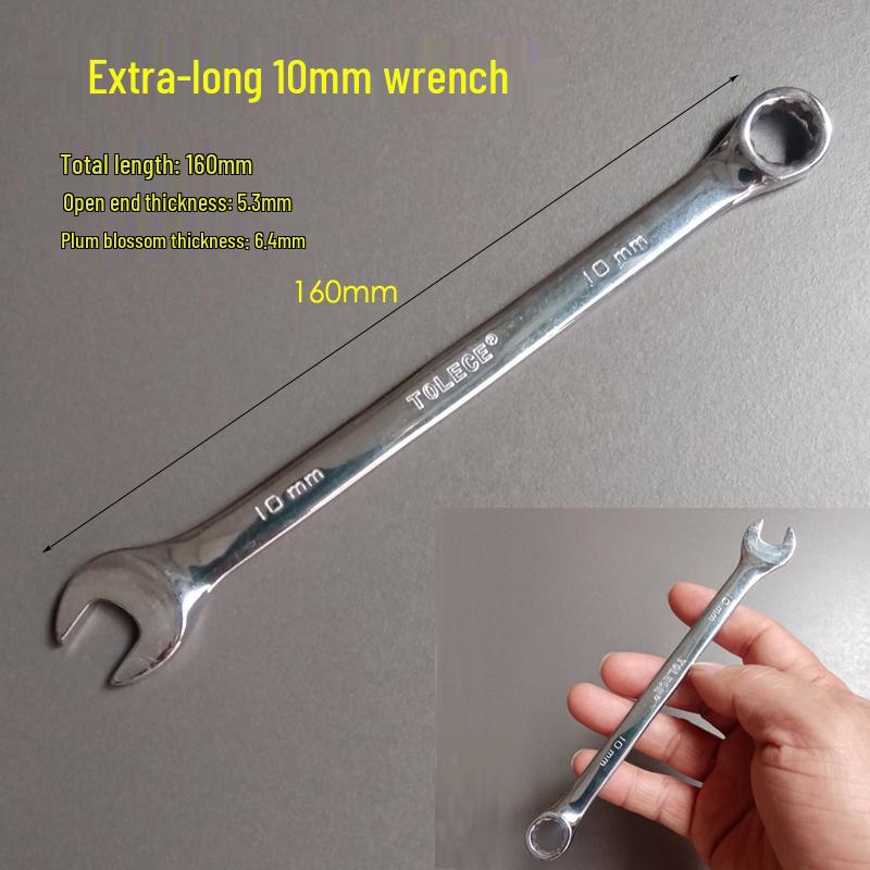 Мини Набор Метрических и Дюймовых Гаечных Ключей 4-11 мм Накидные/Рожковые