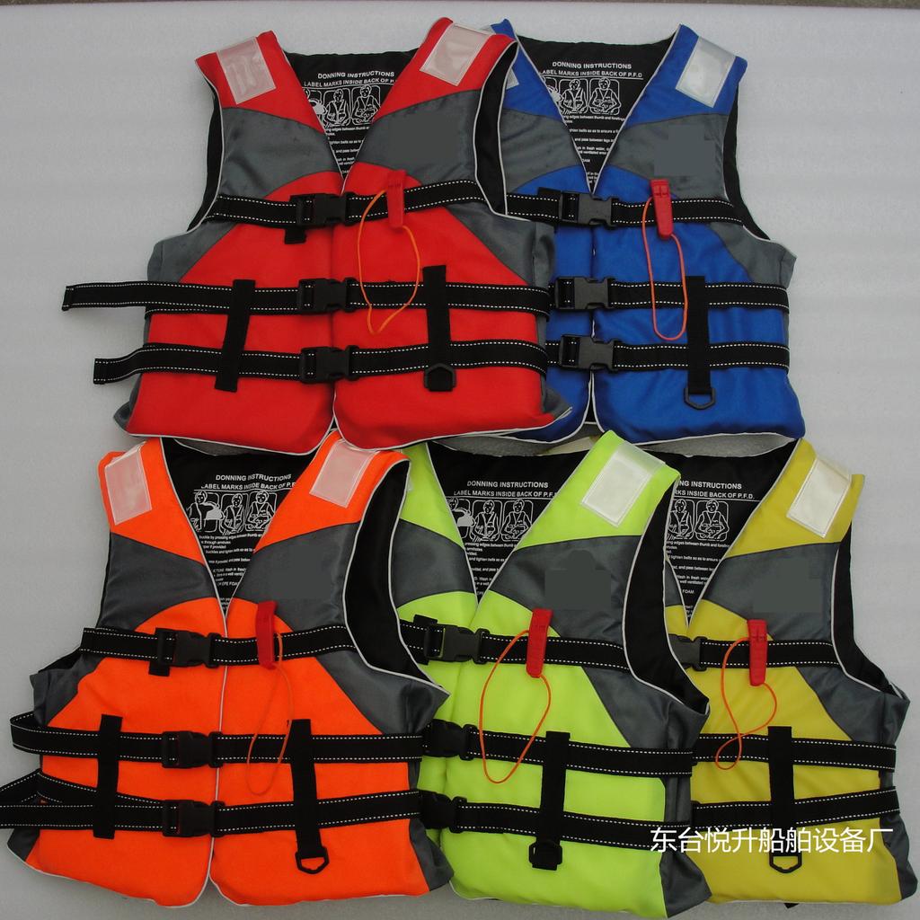 Premium Buoyancy Vest Life Jacket - Child/Adult Universal Fit - High Buoyancy Safety Flotation Device