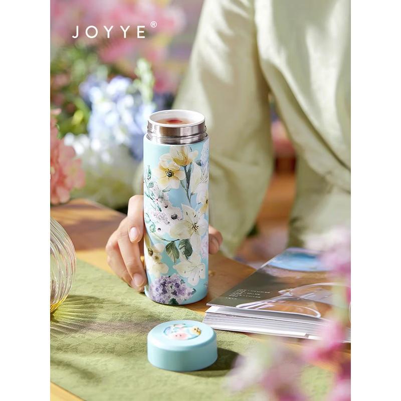 Керамический термокружка JOYYE Blooming Splendor