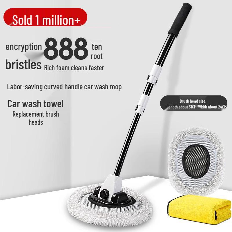 Leiben Bent Rod Car Wash Mop: Soft Bristles, Extendable, Gentle on Paint, Ideal for Cars.