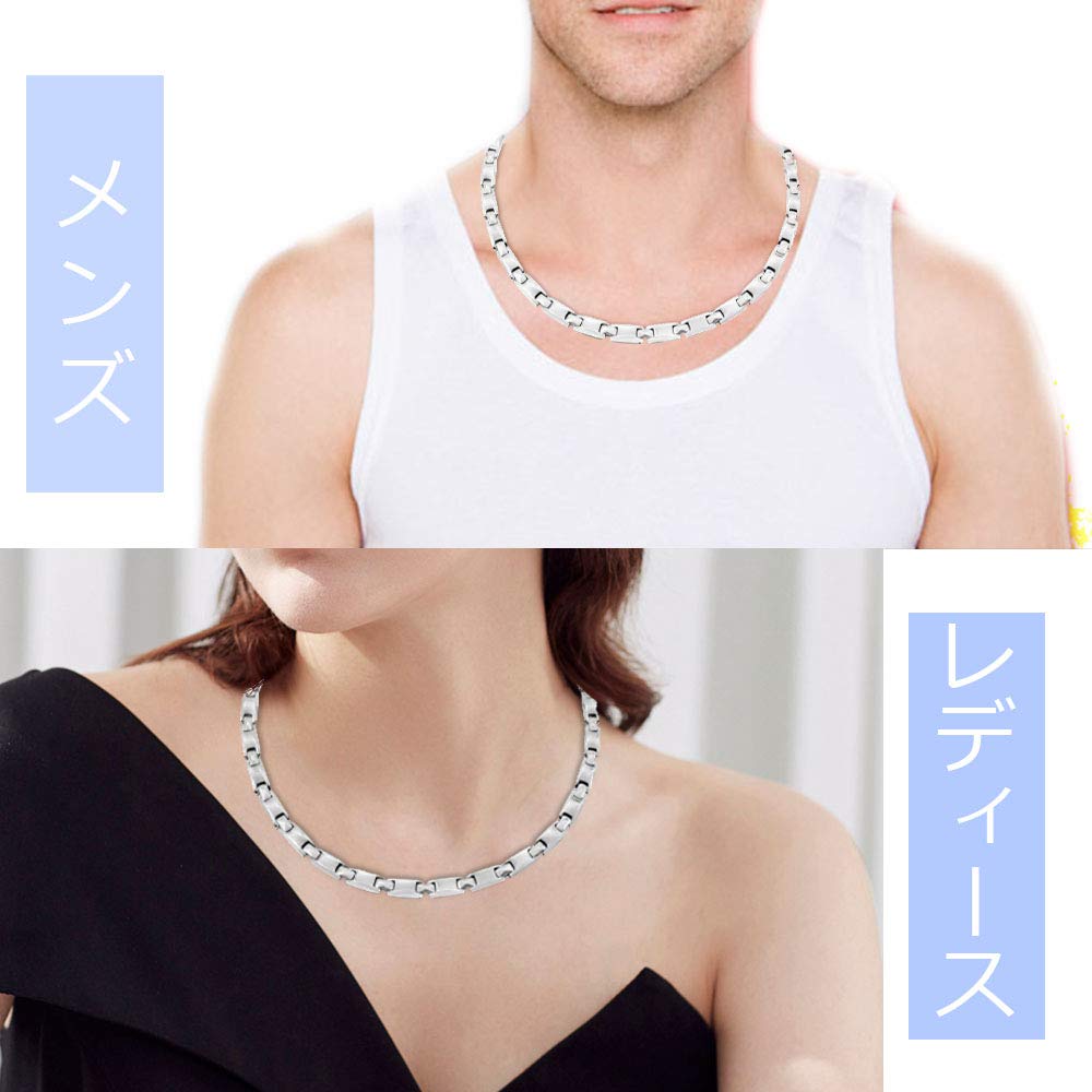 Pure Titanium Germanium Necklace Necklace Magnetic Static Elimination Health Hematite Jewelry [N+NITROLUBE] Women's Men's Anti-Static (Silver, 55.0)