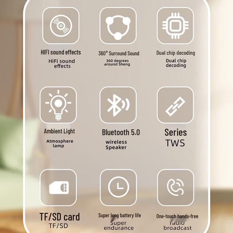 DW06 Smart Bluetooth Speaker with Alarm Clock