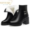 Fashion AIYUQI Women's Winter Shoes Boots 2025 New Fashion High Heeled Ankle Boots Women Natural Wool Warm Boots Women
