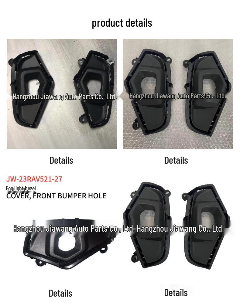 Набор накладок на противотуманные фары Toyota RAV4 2023: 52127-0R320 (Правильно), 52128-0R320 (Осталось)