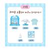 Sanrio Cinnamoroll Bubble Ванная Детская Игрушка