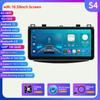 Hizpo 9 дюймов 10,33 дюйма 2din Android Авторадио GPS для Mazda 3 Mazda3 2011-2013 Автомобильный радиоприемник Мультимедийный видеоплеер Интеллектуальный экран Carplay Auto 4G