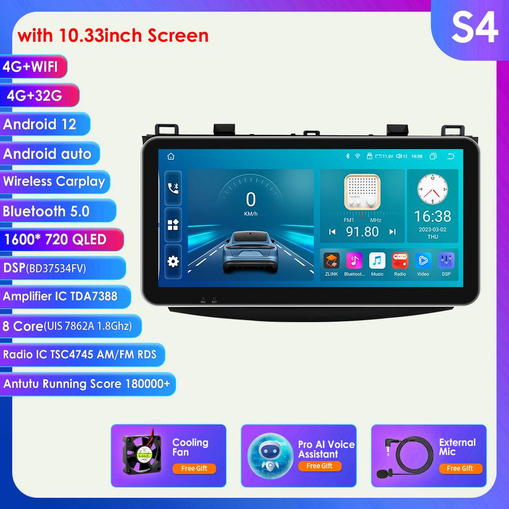 Hizpo 9 дюймов 10,33 дюйма 2din Android Авторадио GPS для Mazda 3 Mazda3 2011-2013 Автомобильный радиоприемник Мультимедийный видеоплеер Интеллектуальный экран Carplay Auto 4G