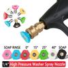 7/5 шт. 1/4 дюйма, распылительная насадка для мойки высокого давления автомобиля, наконечник 5000 фунтов на кв. дюйм 0, 15, 25, 40, 60 градусов, распылительная насадка для полива