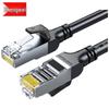 Shengwei CAT6 Ethernet Patch Cable