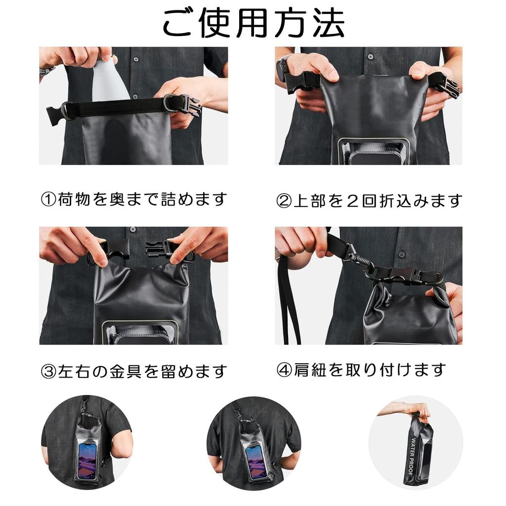 Водонепроницаемый сухой мешок для и Android с карманом для смартфона и сенсорным экраном Съемный плечевой Морской Телефон Сухой Pelican 3 литра смартфоны,