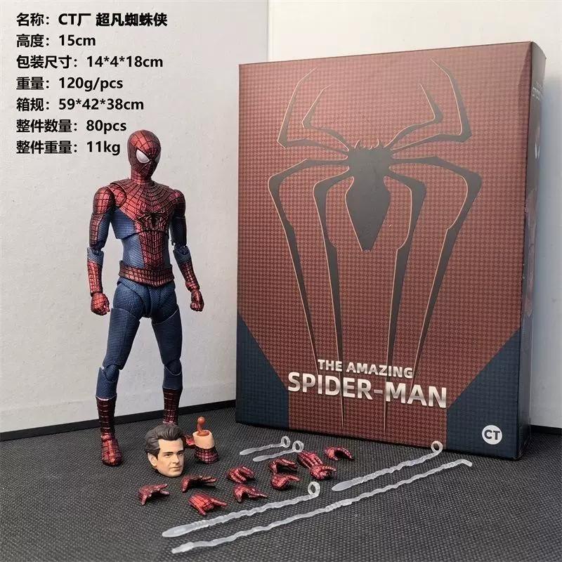 Ct Удивительный Человек-паук S.H.Figuarts Эндрю Гарфилд Человек-паук Shf Аниме Фигурки Действия Статуя Фигурка Модель Подарки Игрушки