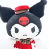 Sanrio Kuromi Lovely Love Letter Plush (S) Sanrio