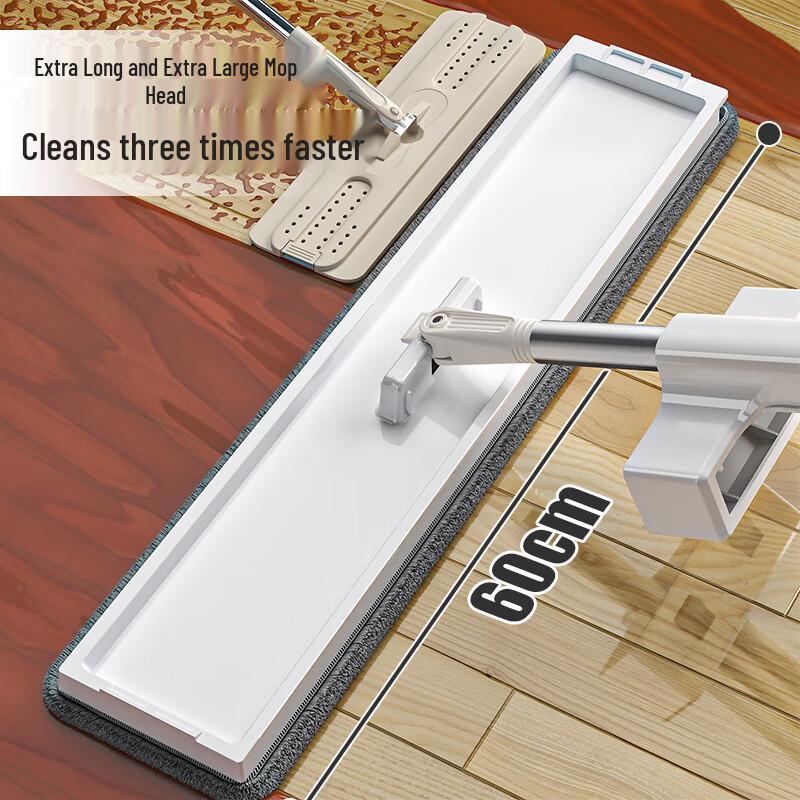Большая швабра с плоской насадкой для влажной и сухой уборки, без рук