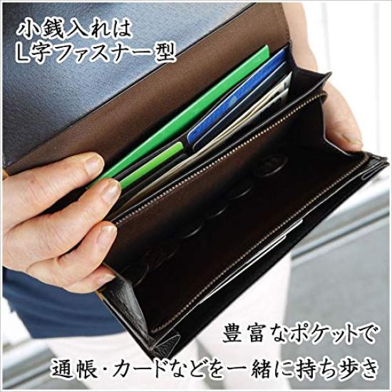 [Bagsouko] [Shuhei Nomura] Длинный кошелек Nakayoshi Owl 65602 женский желтый