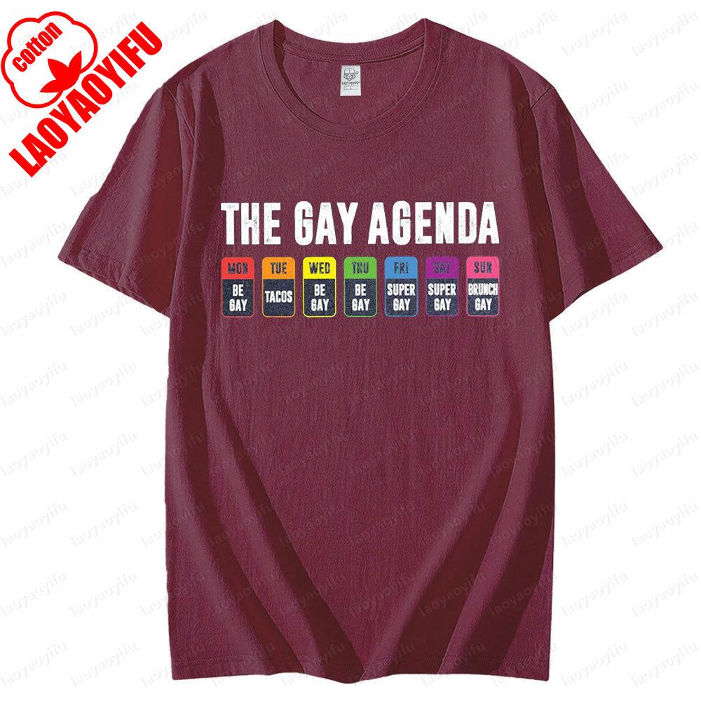 The Gay Agenda Shirt Funny LGBTQ TShirt Pride Rainbow Tee Tops Bisexual Equality T Shirt Men Women Crewneck Cotton Short Sleeve