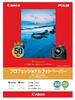 Canon Профессиональная фотобумага А4 50 листов PR-101A450