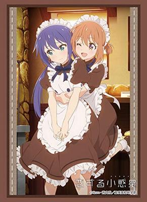 Bushiroad Коллекция протекторов High Grade Koisuru Asteroid Vol.2556 "Мира и Ао" Часть 2