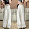 Женские летние тонкие новые белые спортивные штаны маленькие повседневные свободные ленивые прямые широкие штаны