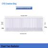Chuang Yi Ding Industrial 5025 Steel Radiator