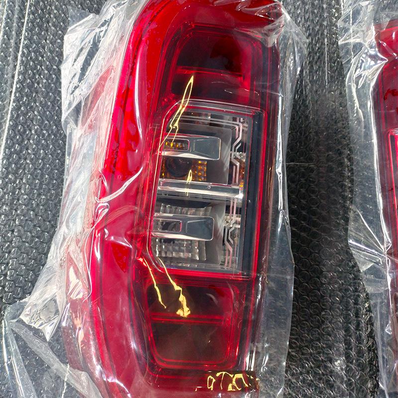 Compatible Rear Tail Light for SAIC Maxus T90: Turn Signal, Brake, and Combination Light