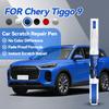 Бренд OPRTAMG Для Chery Tiggo 9 Краска для подкраски царапин Удаление царапин DIY Автоаксессуары Черный Белый Синий Красный