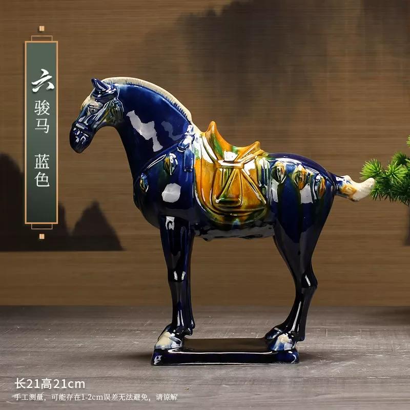 1pcs Trio-colored Glazed Pottery of the Tang Dynasty Ceramic Souvenirs Horse Craft Gifts Living Room Decoration Home Decorations