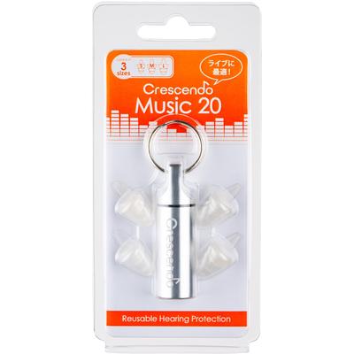 Беруши CRESCENDO для прослушивания музыки и живых выступлений Защитные наушники Music 20 Natural Sound and Breathability Поставляются с ушными вкладышами размера S, которые подходят японцам