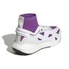 Stella McCartney X Adidas ULT Trendy Comfortable Slip-Resistant Durable High-Top Marathon Running Shoes Women Sneaker White Purple GX9868
