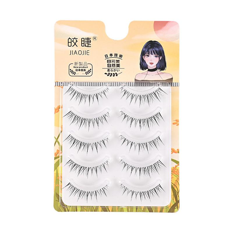 Профессиональные полные пучки накладных ресниц DIY полные полоски ресницы милые наращивание ресниц для женщин