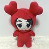 [USED] 1821TWICE Chaeyoung Chaebury Lovely Big Plush Toy
