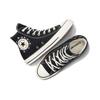 Converse Chuck Taylor All Star High Embroidered Little Flowers Women Sneakers Black Egret Donut-Glaze A10148C