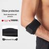 Регулируемый спортивный компрессионный налокотник Tingbai (3-Pack)