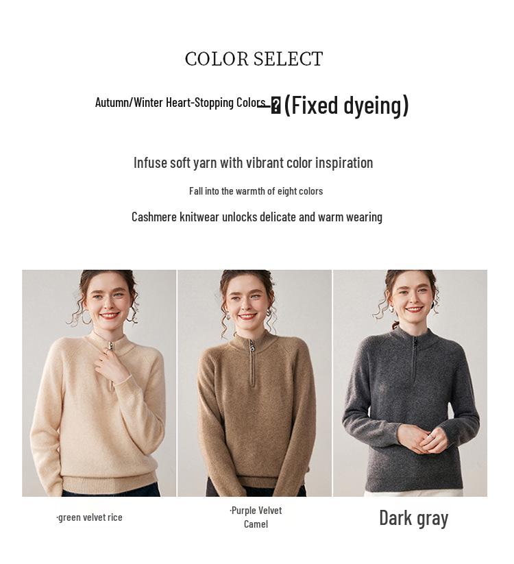 Women's Cashmere Half-Zip Pullover: Versatile Loose-Fit Solid Knit Sweater for Autumn/Winter