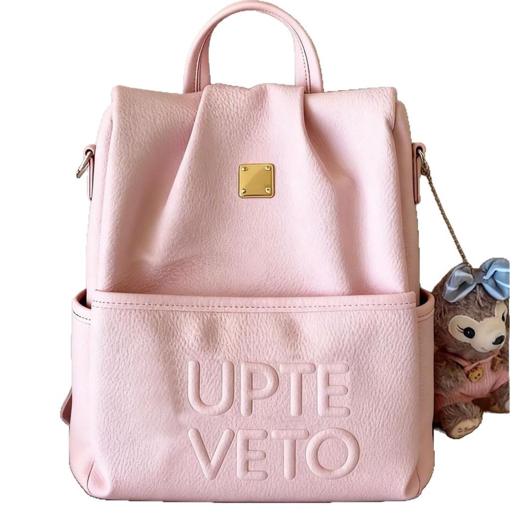 Retro Printed Backpack Casual Outdoor Travel Multi-Functional Casual Sweet Backpack Foreign Style Daily Embossed Schoolbag
