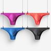 Men Briefs Low-rise Solid Color U-Convex Panties Soft Breathable Comfortable Slim Fit Elastic Underwear Daily Wear